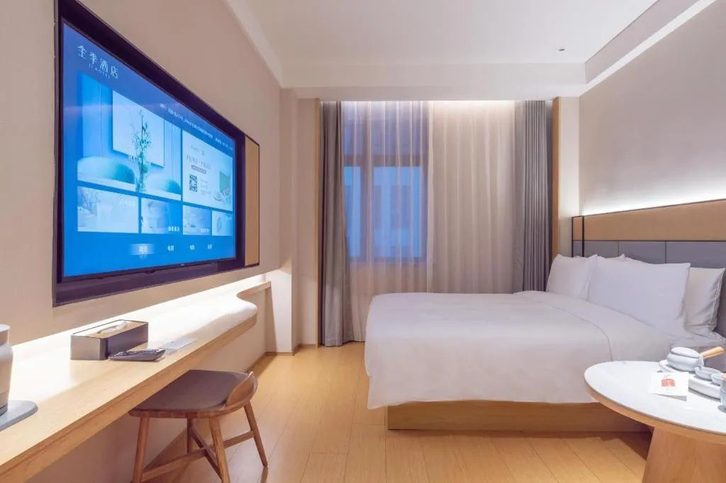 Ji Hotel Shanghai Pudong Airport Free Trade Zone