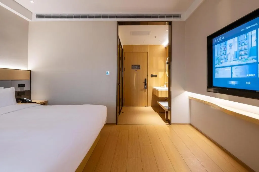 Ji Hotel Shanghai Pudong Airport Free Trade Zone