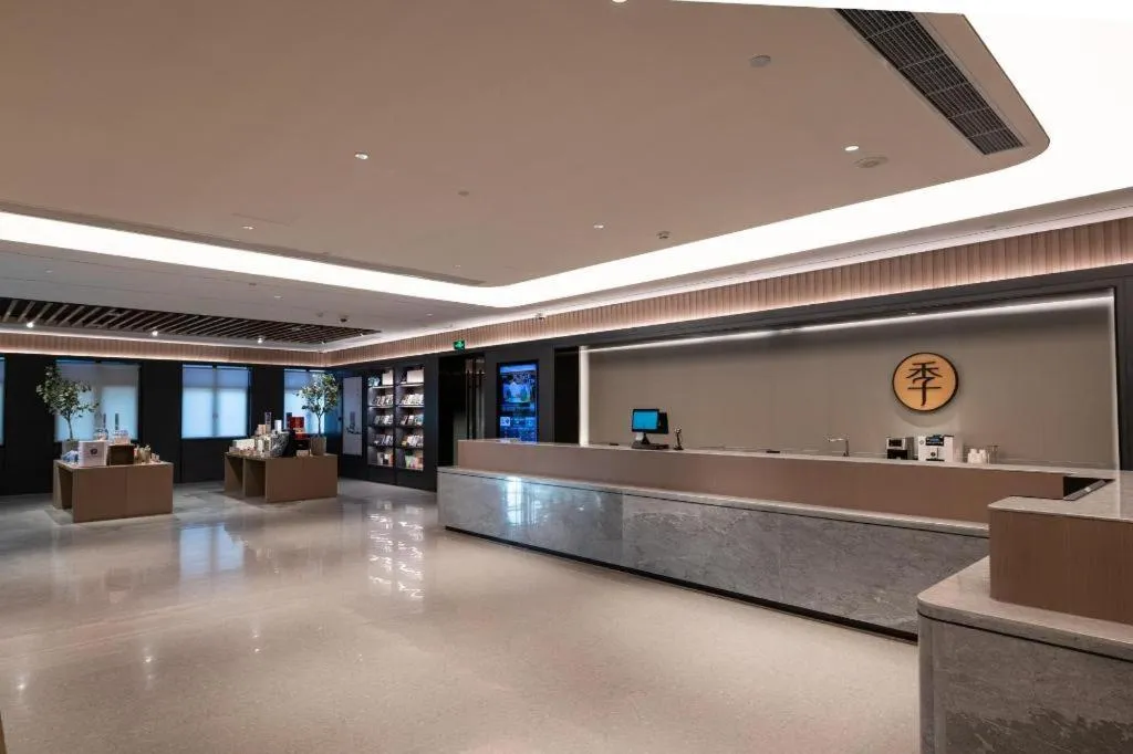 Ji Hotel Shanghai Pudong Airport Free Trade Zone