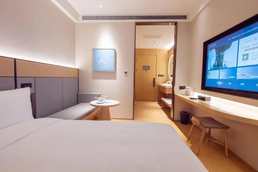 Ji Hotel Shanghai Pudong Airport Free Trade Zone