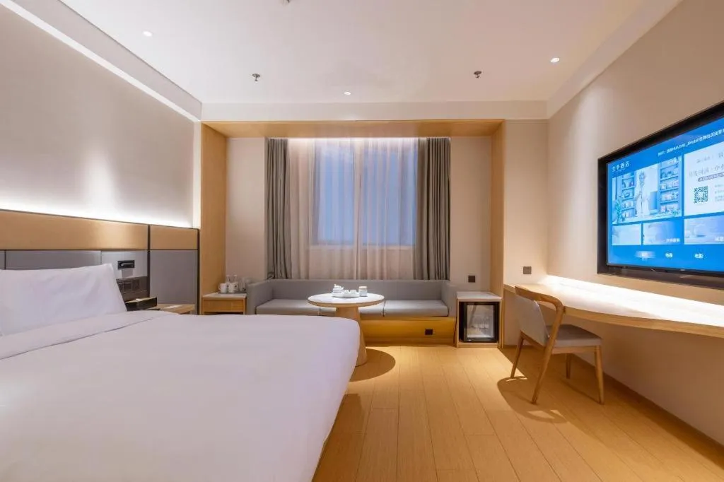Ji Hotel Shanghai Pudong Airport Free Trade Zone
