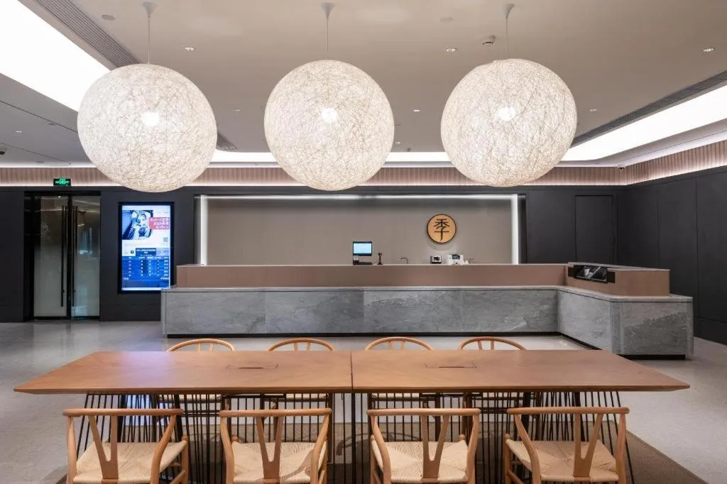 Ji Hotel Shanghai Pudong Airport Free Trade Zone