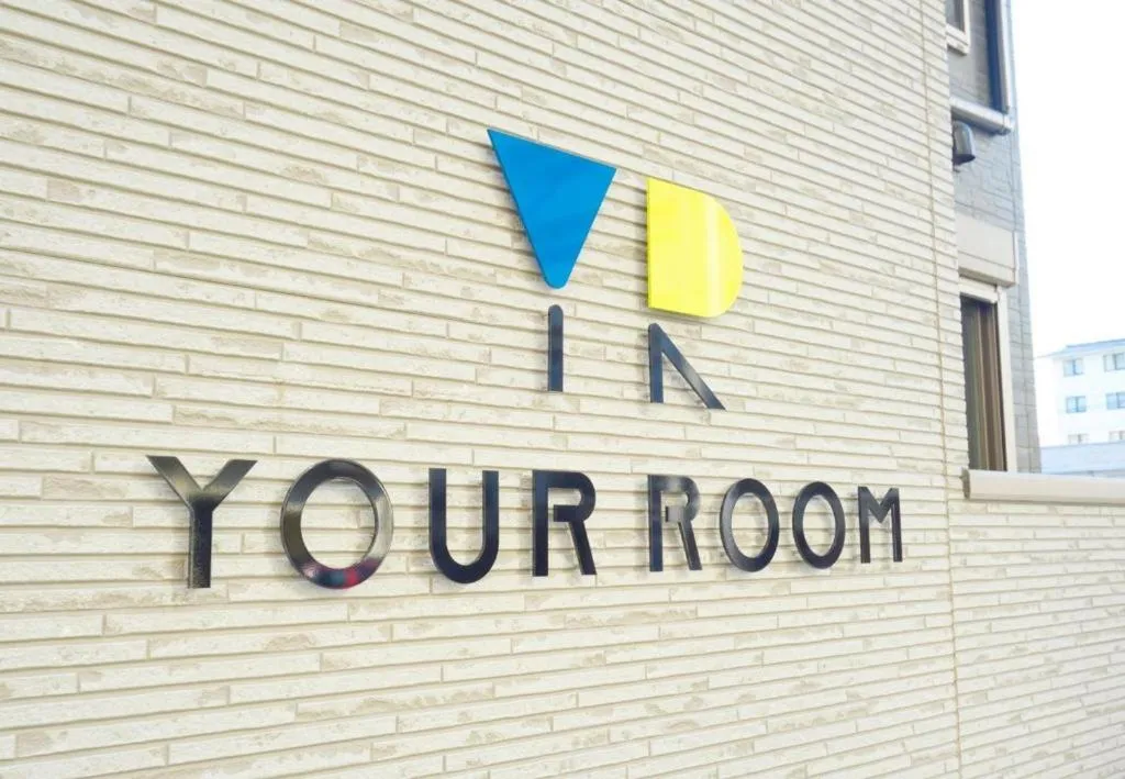 YOUR ROOM Kumamoto Station Little