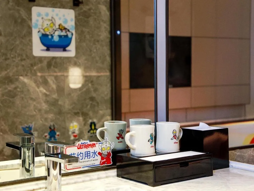 Steigenberger Hotel SUNAC Jinan