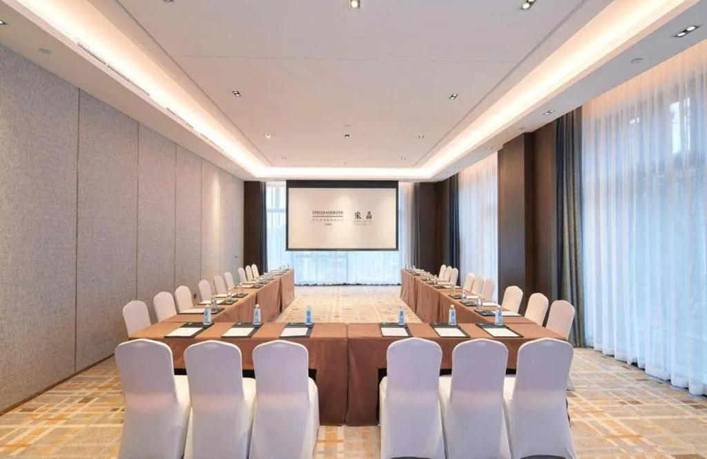 Steigenberger Hotel SUNAC Jinan