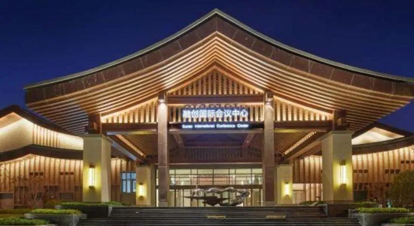 Steigenberger Hotel SUNAC Jinan