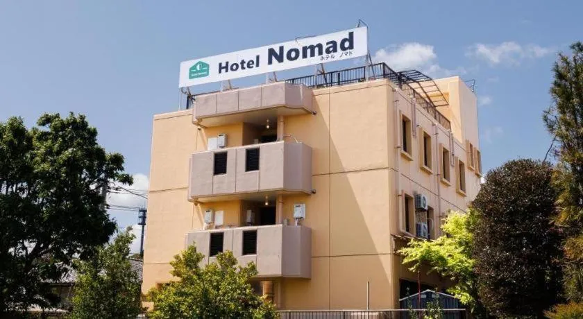 Hotel Nomad Hitachi