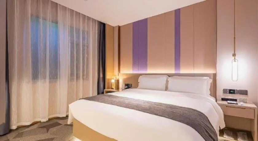 Bed in Lavande Hotel Tianjin Huayuan
