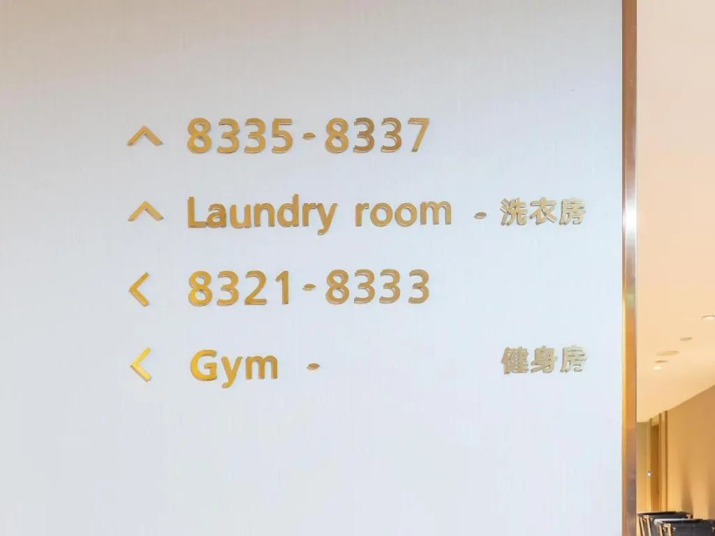 Lavande Hotel Tianjin Huayuan