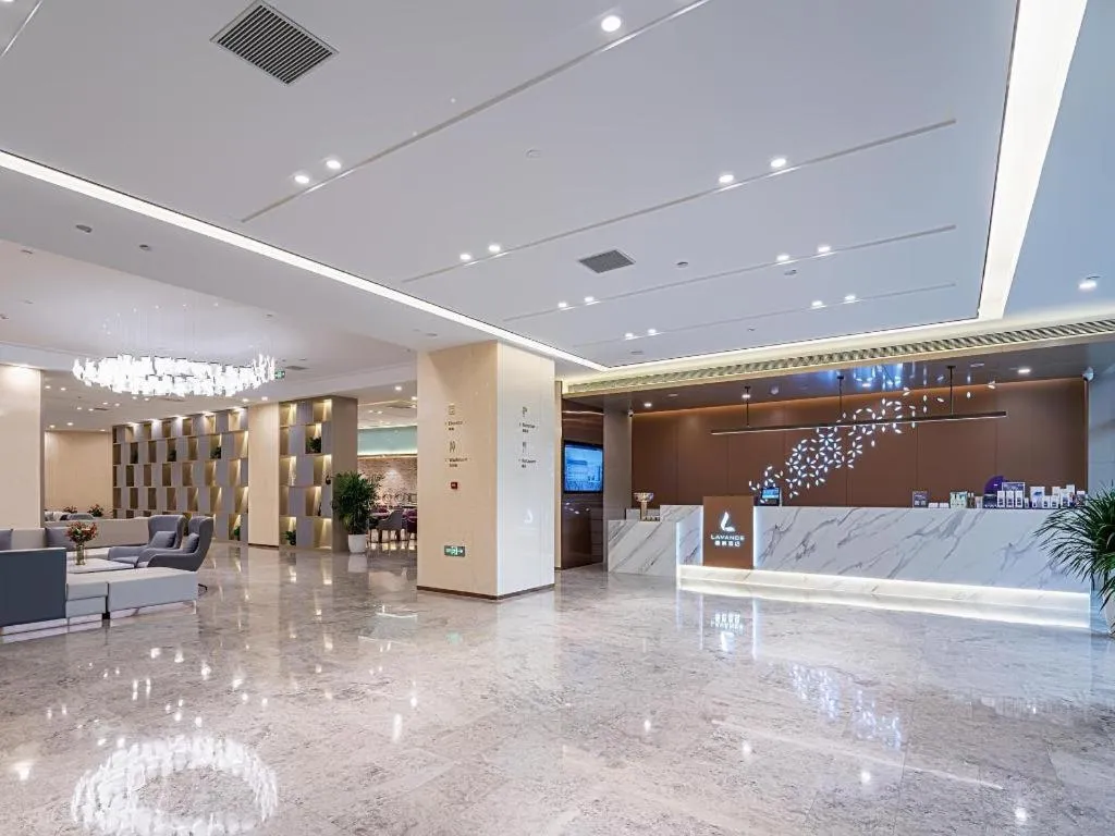 Lavande Hotel Tianjin Huayuan
