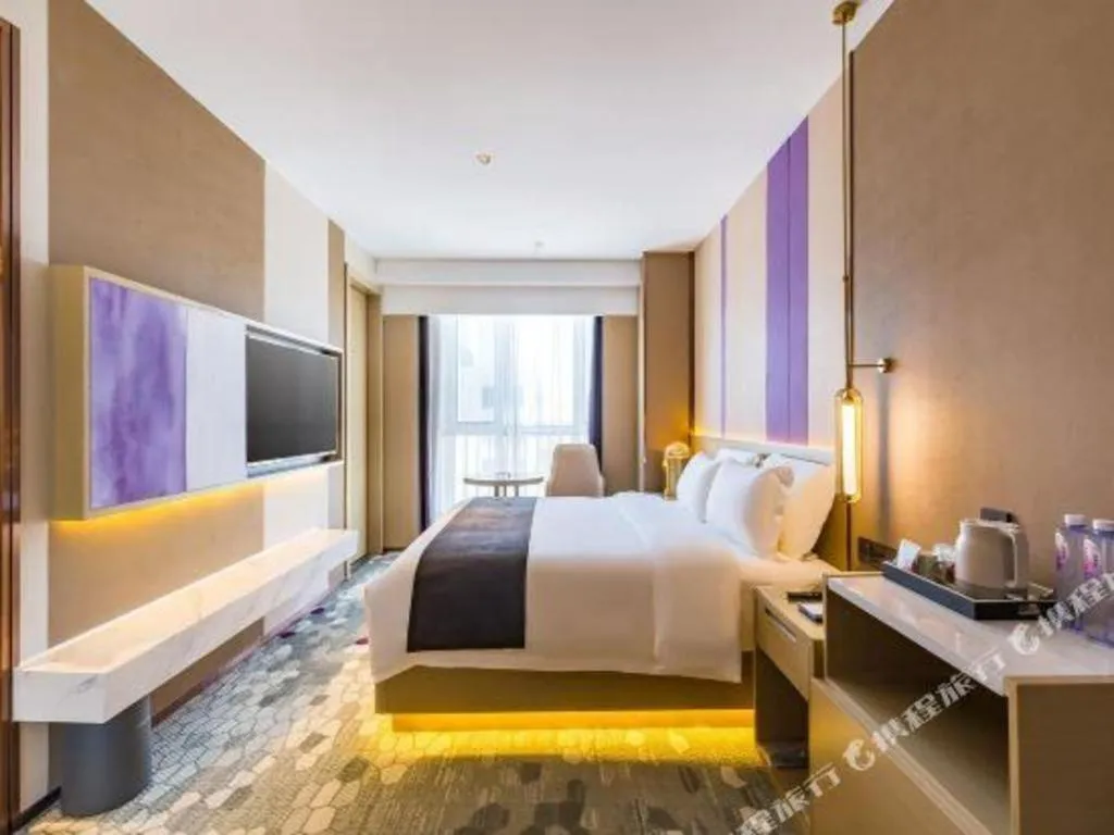 Bed in Lavande Hotel Tianjin Huayuan