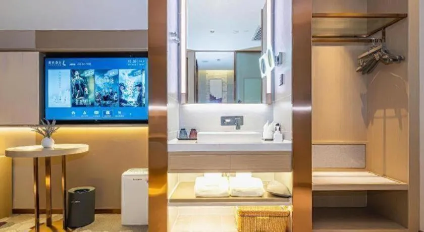 Lavande Hotel Tianjin Huayuan