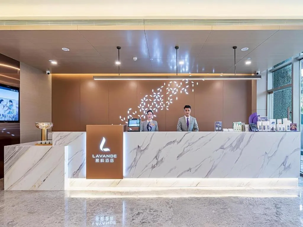 Lavande Hotel Tianjin Huayuan