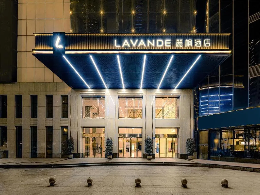 Lavande Hotel Changsha West Jiefang Road Furong Plaza