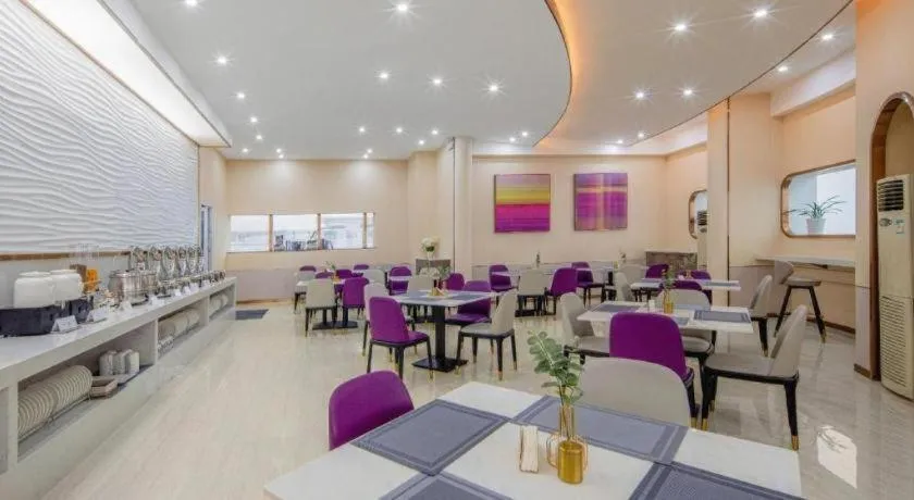 Lavande Hotel Changsha West Jiefang Road Furong Plaza