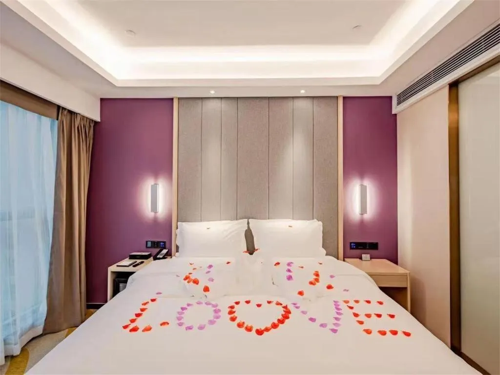 Bed in Lavande Hotel Changsha West Jiefang Road Furong Plaza