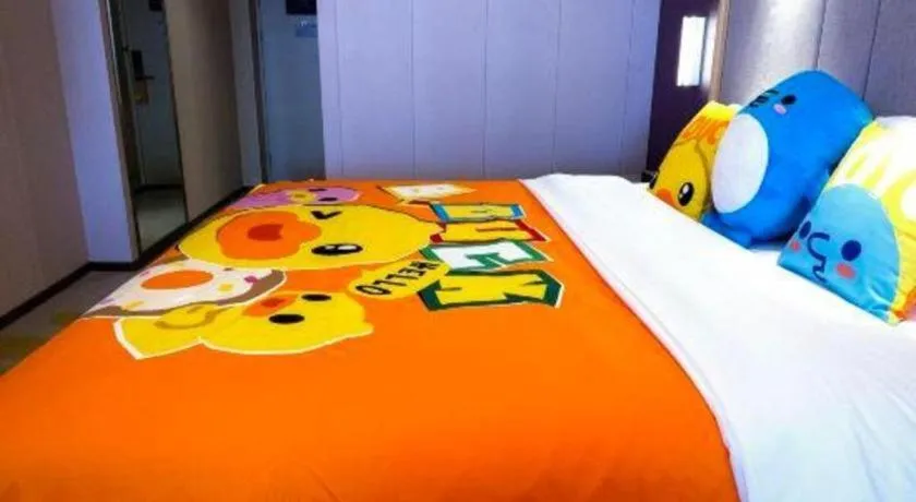 Bed in Lavande Hotel Changsha West Jiefang Road Furong Plaza