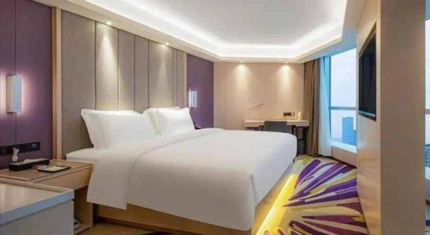 Bed in Lavande Hotel Changsha West Jiefang Road Furong Plaza
