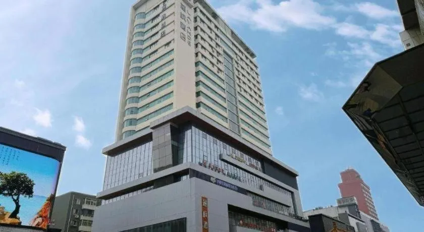 Lavande Hotel Shenyang Middle Street Walking Street Metro Station