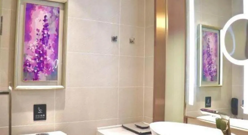 Lavande Hotel Shenyang Middle Street Walking Street Metro Station