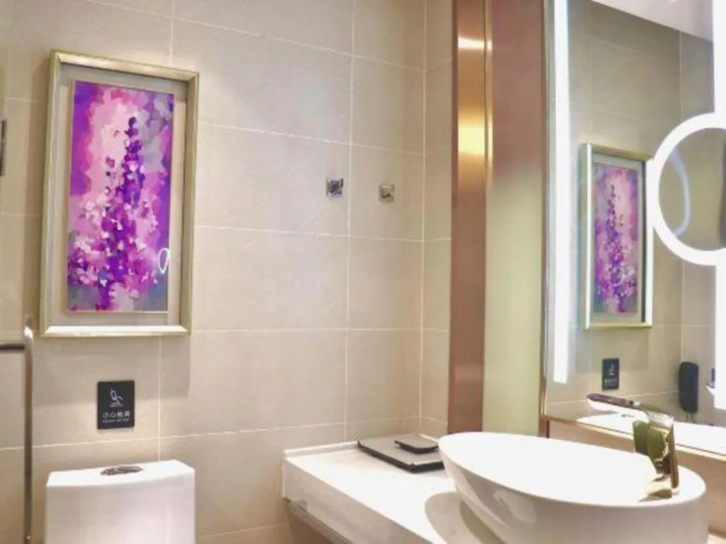 Lavande Hotel Shenyang Middle Street Walking Street Metro Station