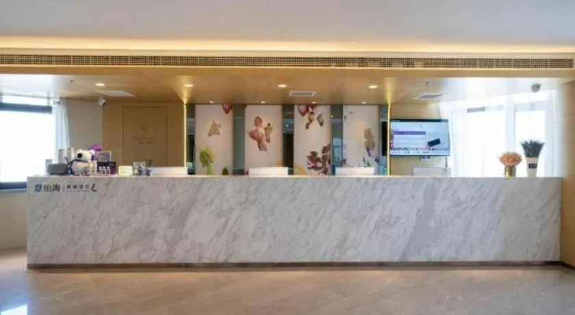 Lavande Hotel Shenyang Middle Street Walking Street Metro Station