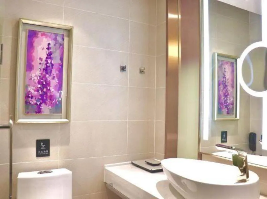 Lavande Hotel Shenyang Middle Street Walking Street Metro Station