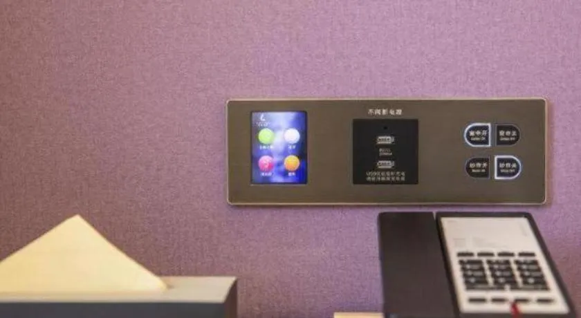 Lavande Hotel Kunming Dianchi International Exhibition Center Guangfu Road