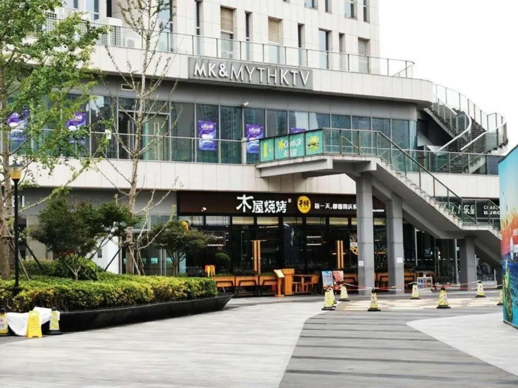 Lavande Hotel Shanghai Jing'an Shibei Gaoxin