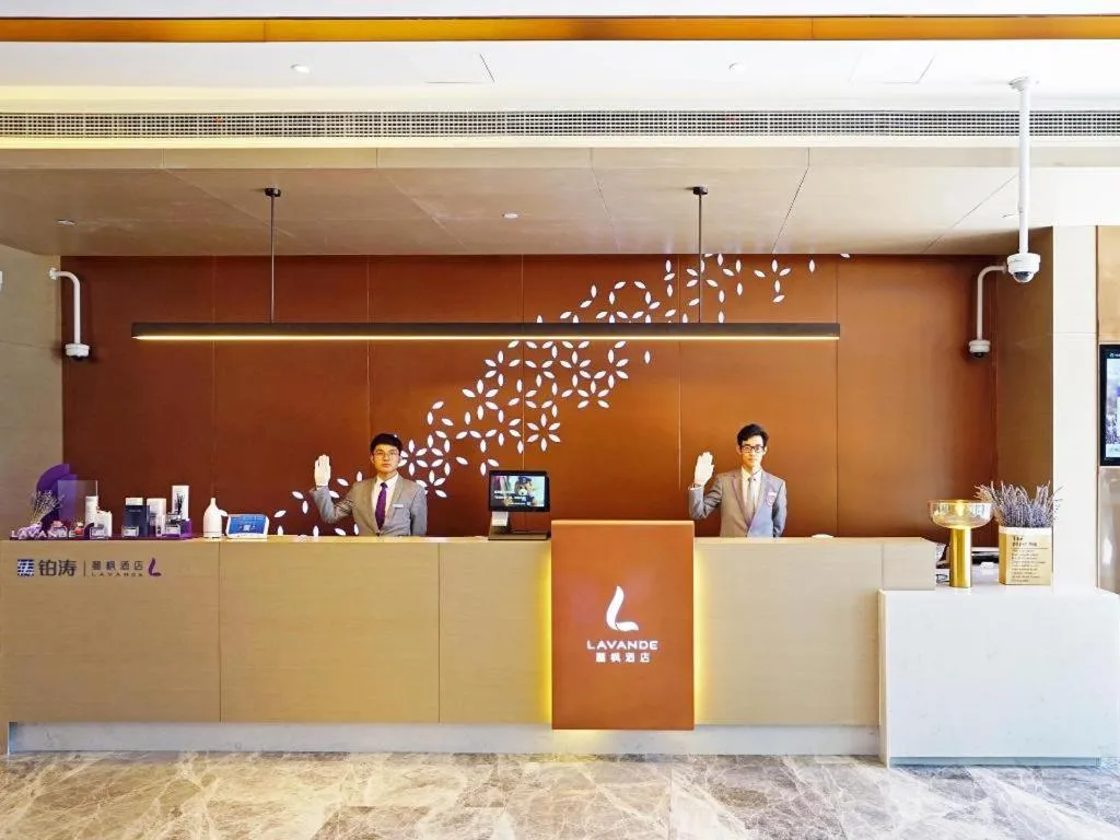 Lavande Hotel Shanghai Jing'an Shibei Gaoxin