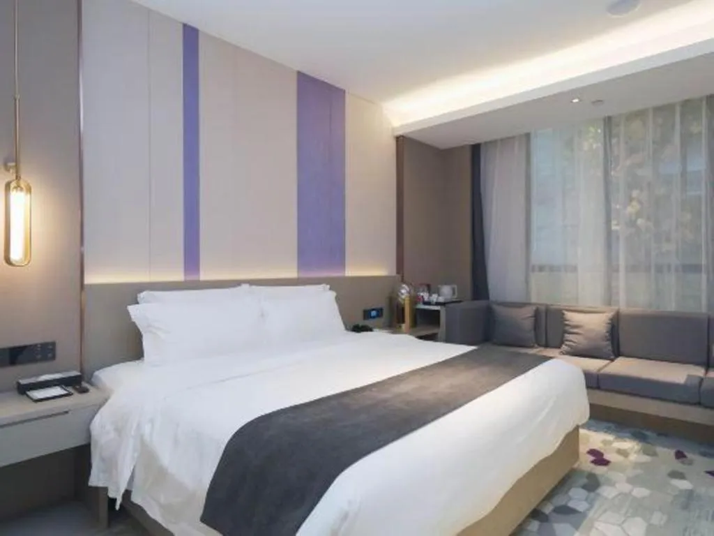 Bed in Lavande Hotel Shanghai Jing'an Shibei Gaoxin