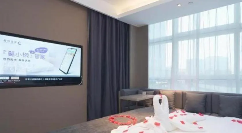 Bed in Lavande Hotel Shanghai Jing'an Shibei Gaoxin