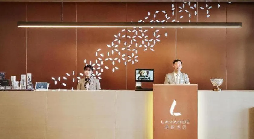 Lavande Hotel Shanghai Jing'an Shibei Gaoxin