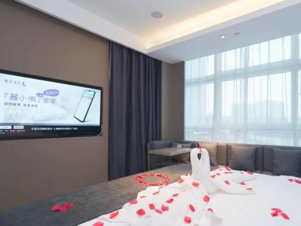 Bed in Lavande Hotel Shanghai Jing'an Shibei Gaoxin