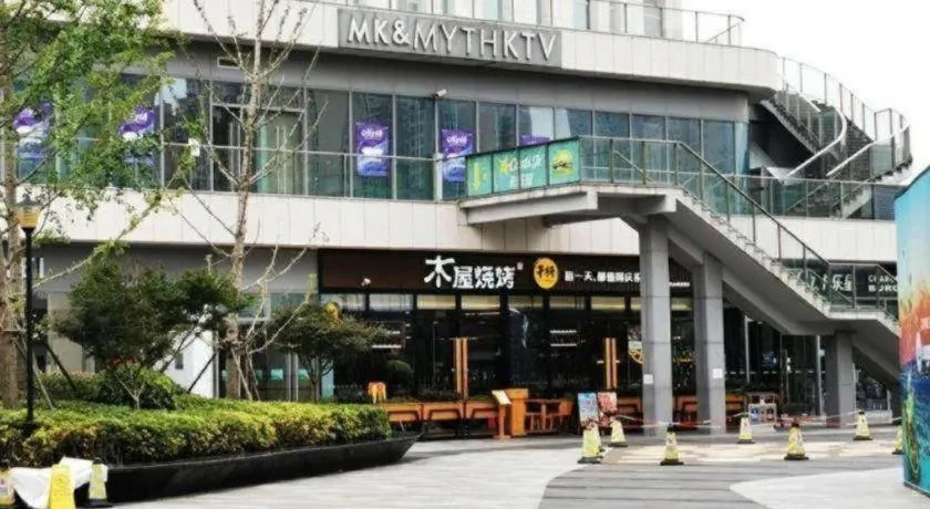 Lavande Hotel Shanghai Jing'an Shibei Gaoxin