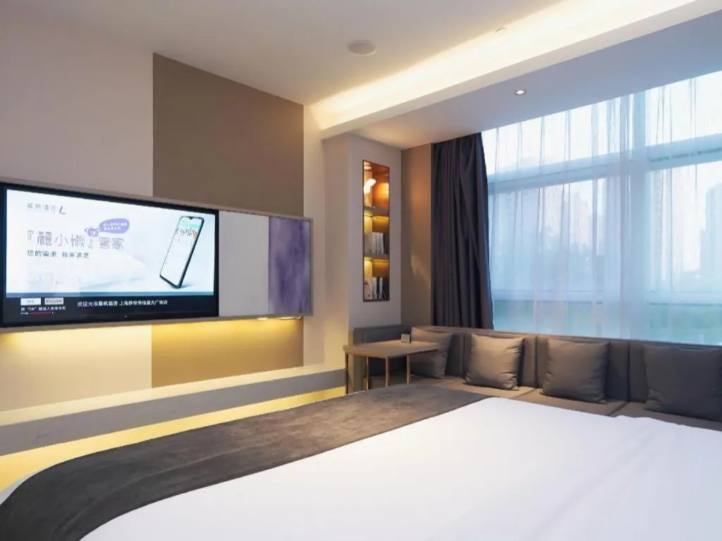 Bed in Lavande Hotel Shanghai Jing'an Shibei Gaoxin