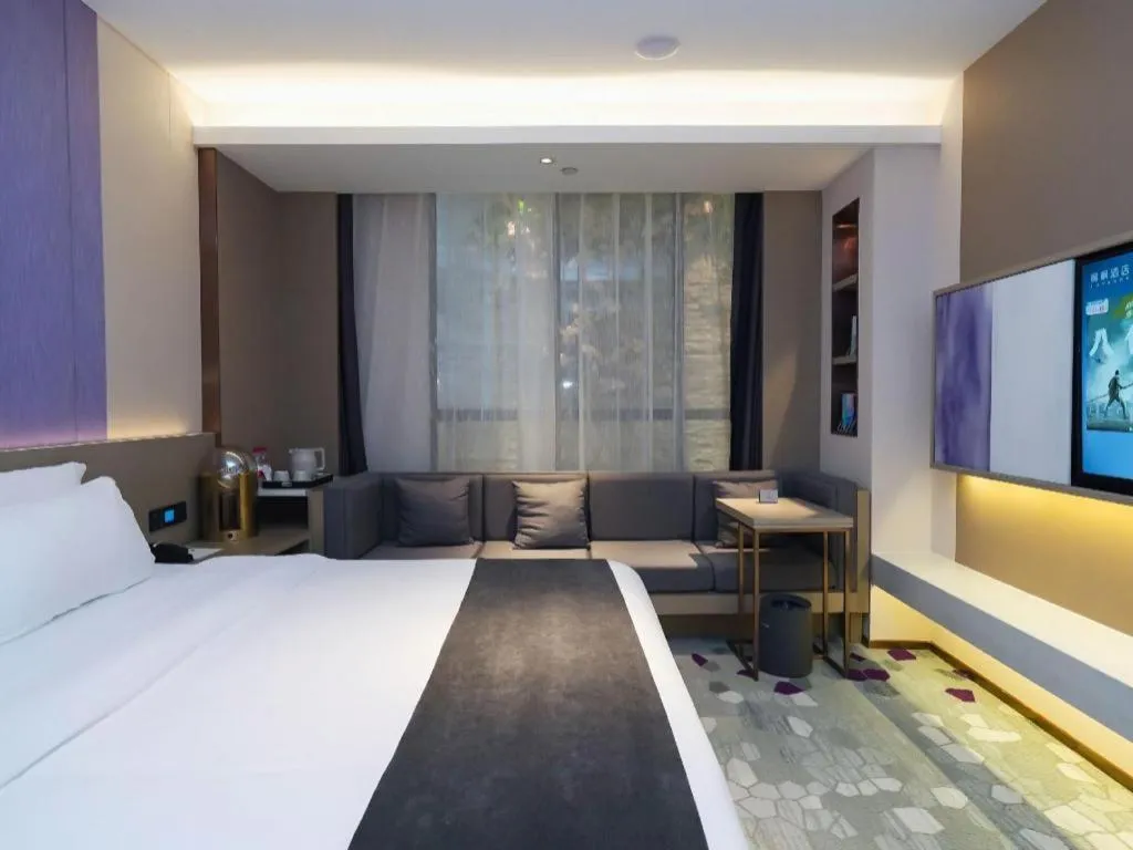 Bed in Lavande Hotel Shanghai Jing'an Shibei Gaoxin