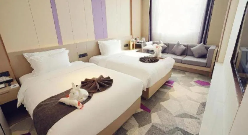 Bed in Lavande Hotel Shanghai Jing'an Shibei Gaoxin