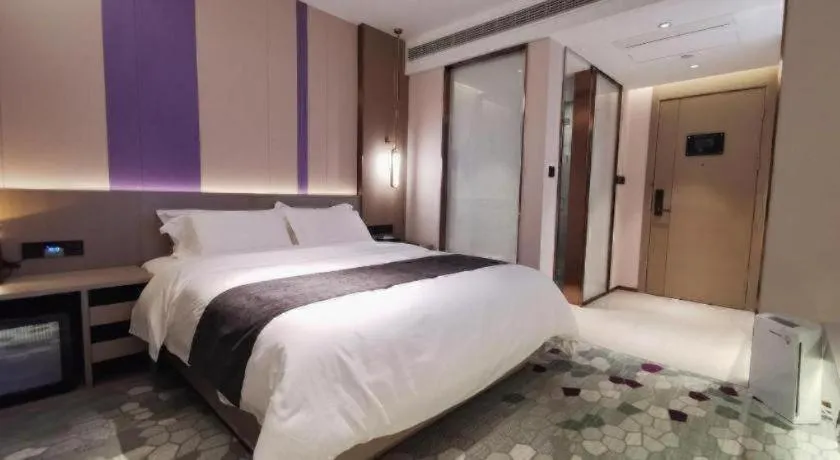 Bed in Lavande Hotel Shanghai Jing'an Shibei Gaoxin