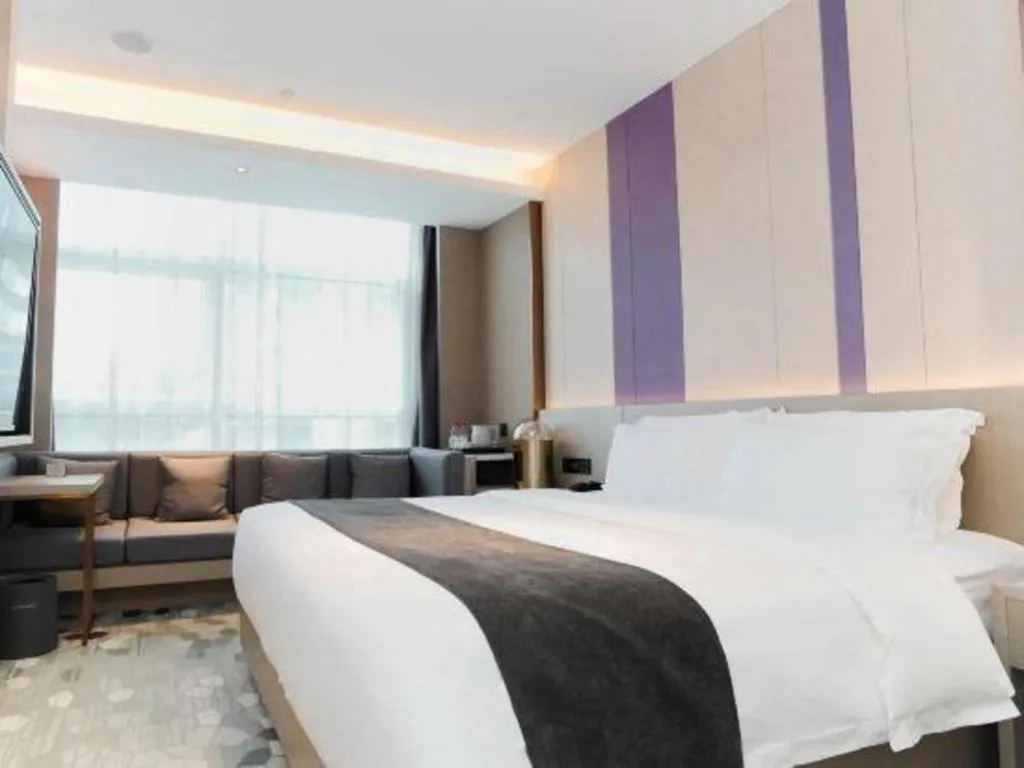 Bed in Lavande Hotel Shanghai Jing'an Shibei Gaoxin