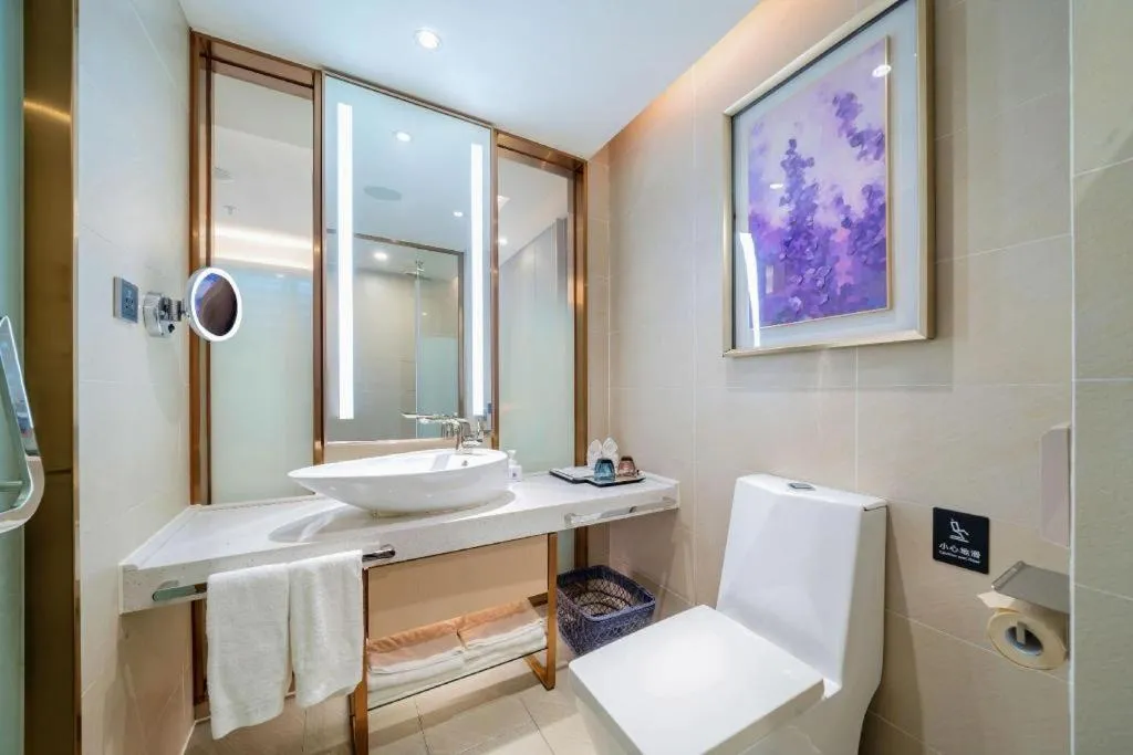 Lavande Hotel Shaoguan Bainian East Street Fengcai Building