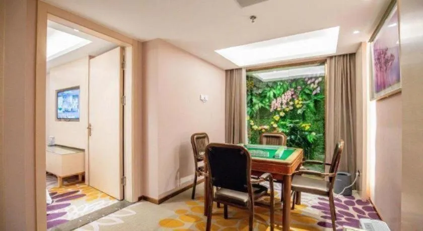 Lavande Hotel Shaoguan Bainian East Street Fengcai Building