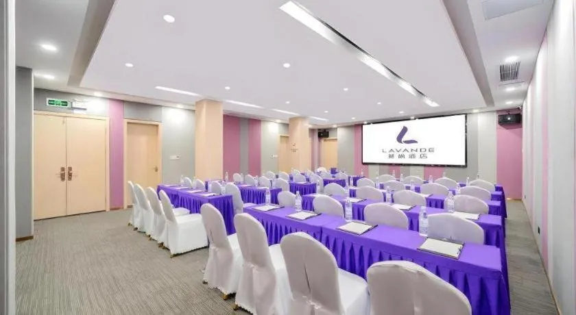 Lavande Hotel Shaoguan Bainian East Street Fengcai Building