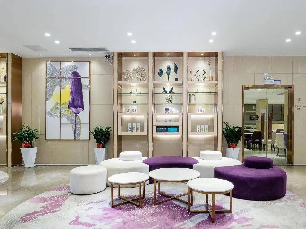 Lavande Hotel Shaoguan Bainian East Street Fengcai Building