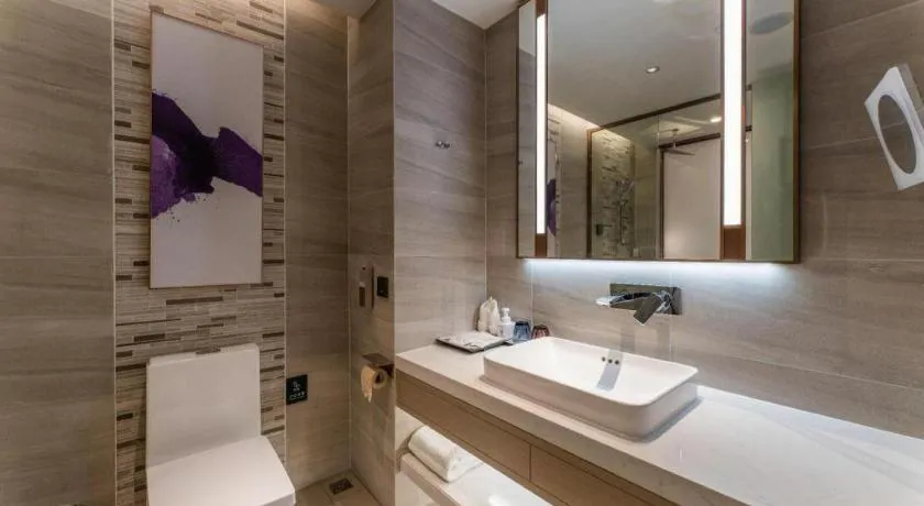 Lavande Hotel Nanchang Aixihu Shida