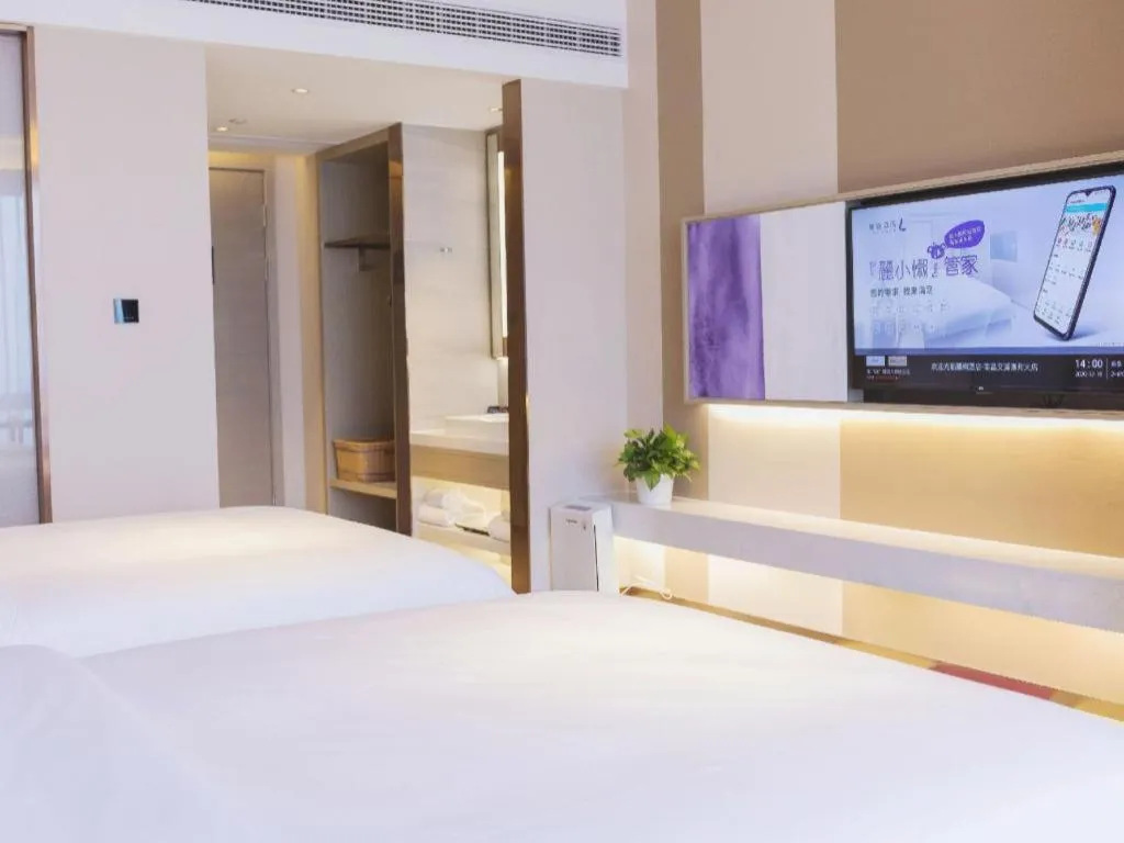 Bed in Lavande Hotel Nanchang Aixihu Shida