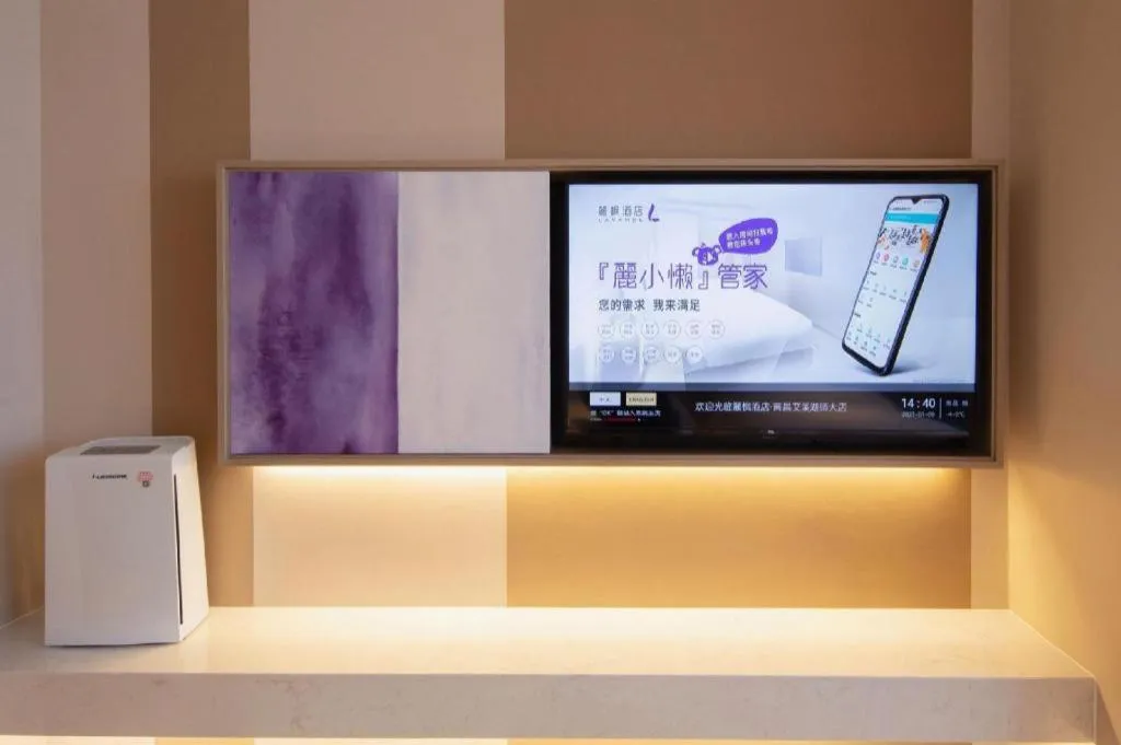 Lavande Hotel Nanchang Aixihu Shida