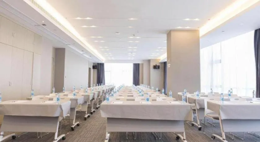 Lavande Hotel Nanchang Aixihu Shida