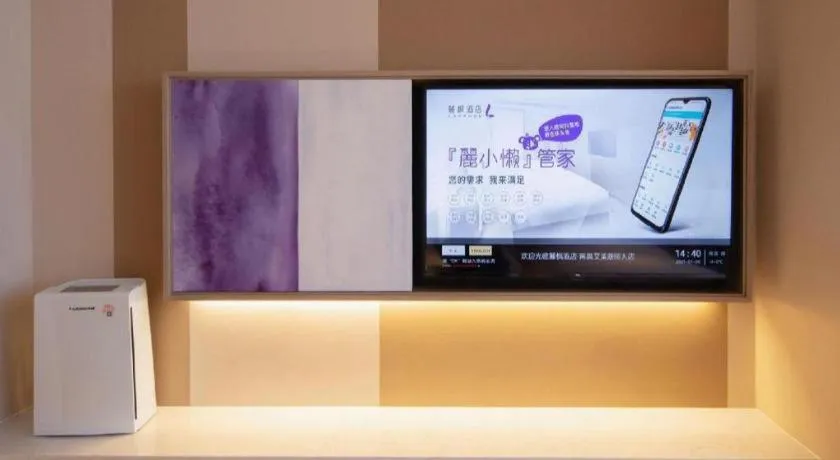 Lavande Hotel Nanchang Aixihu Shida