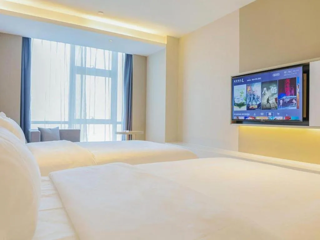 Bed in Lavande Hotel Nanchang Aixihu Shida